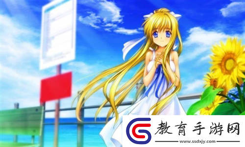 亭亭玉立國色天香四月天