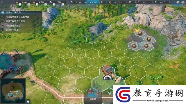工人物語手游7新手教程