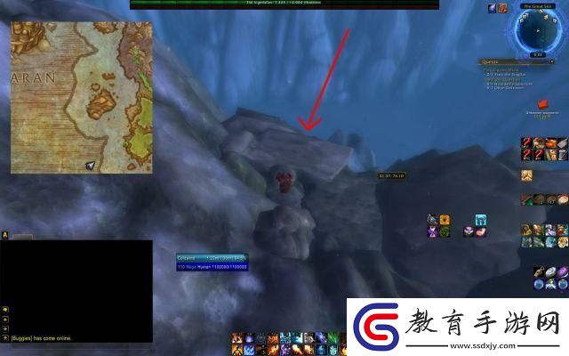 魔獸世界深海水母坐騎攻略