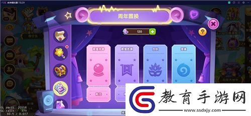 放置“老兵”放置奇兵迎6周年慶