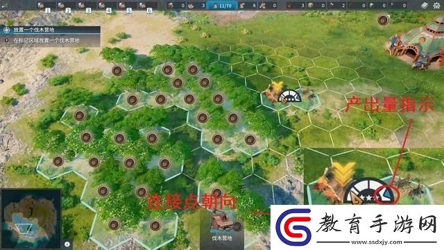 工人物語手游7新手教程