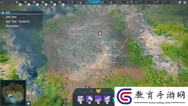 工人物語手游7新手教程