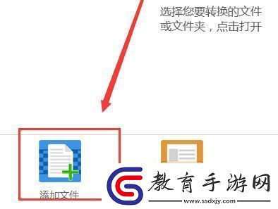 EPUB怎么轉(zhuǎn)換成PDF格式