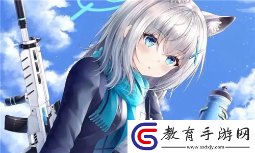 51吃瓜.world戴璐蘑菇