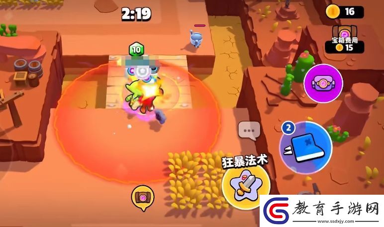 爆裂小隊國服哪個時候出