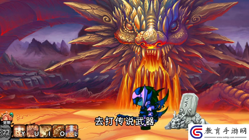 造夢西游3法寶怎么用