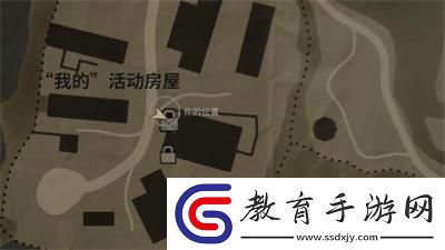 麋鹿節護身符獲得方法介紹