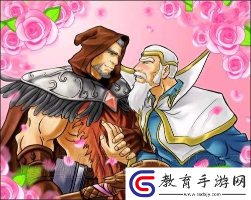 遠古達拉然傳送門在哪買