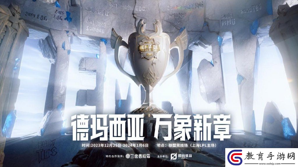 王者榮耀edg戰隊成員名單