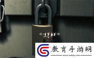 游樂(lè)園密碼箱密碼介紹