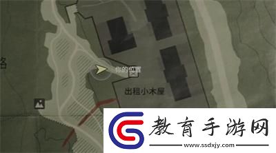 巨釜湖咖啡杯護(hù)身符獲得方法介紹