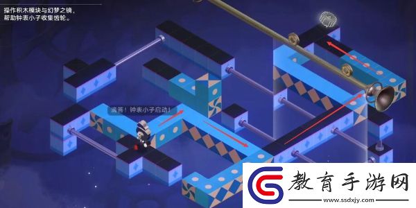 崩壞星穹鐵道夢(mèng)境迷鐘第二關(guān)怎么過