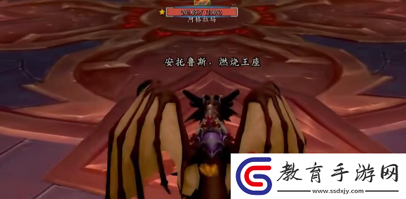魔獸世界燃燒王座老五怎么跳過