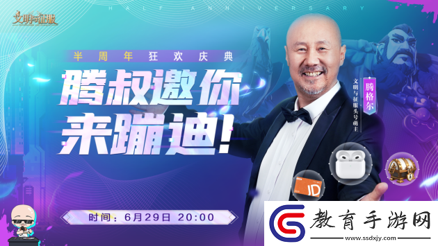 62歲著名國(guó)家隊(duì)歌手計(jì)劃蹦迪