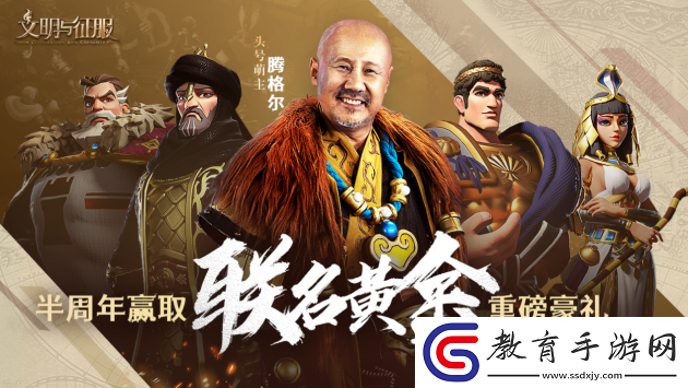 62歲著名國(guó)家隊(duì)歌手計(jì)劃蹦迪
