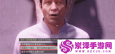 星空群眾心態(tài)任務(wù)怎么做