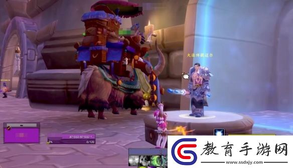 魔獸世界燃燒王座老五怎么跳過