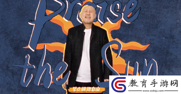 62歲著名國(guó)家隊(duì)歌手計(jì)劃蹦迪