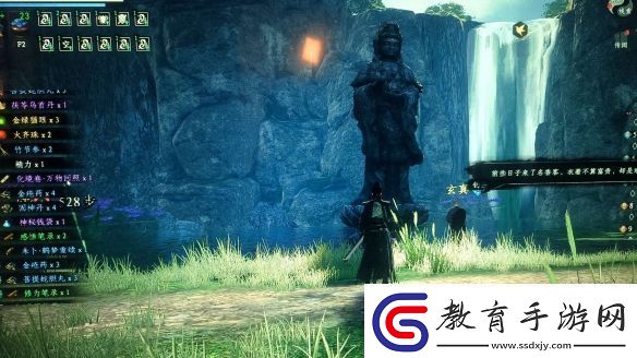 下一站江湖2化境卷一拳七傷怎么獲得