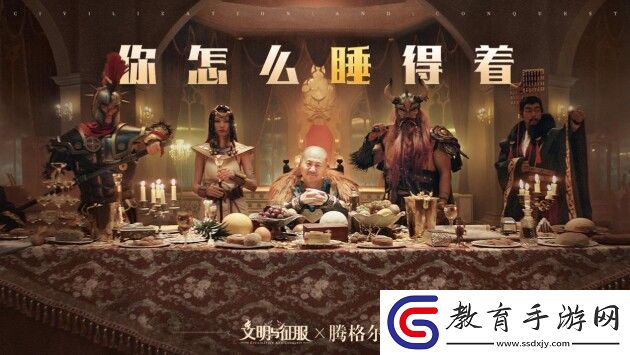 62歲著名國(guó)家隊(duì)歌手計(jì)劃蹦迪