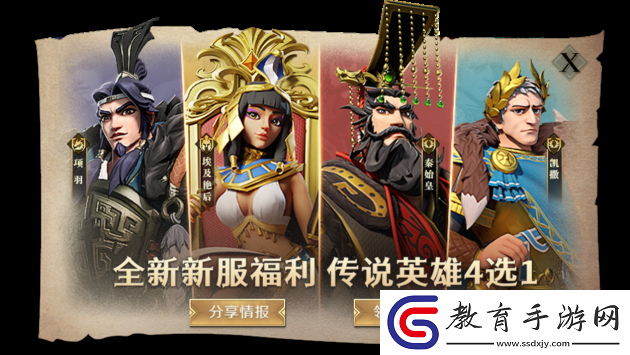 62歲著名國(guó)家隊(duì)歌手計(jì)劃蹦迪