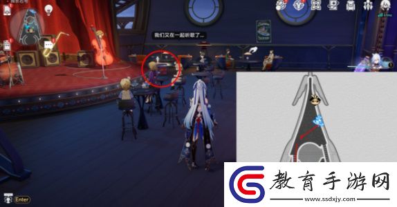 崩壞星穹鐵道暉石長號寶箱全收集