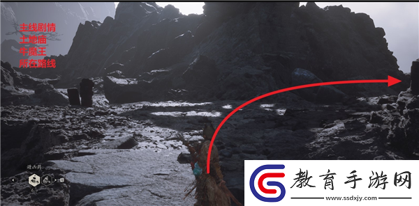 黑神話悟空火靈元母精魄怎么獲得火靈元母精魄獲取方法