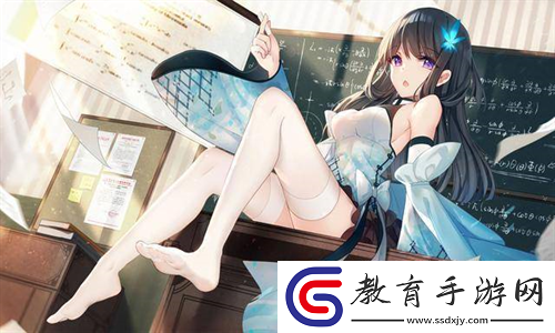 年下1∨1H年齡差時煜溫禾