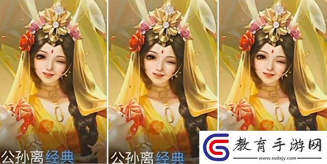 王者榮耀3月24日更新了什么