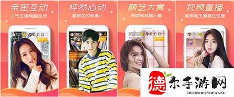 小燒貨水能么多叫出來軟件
