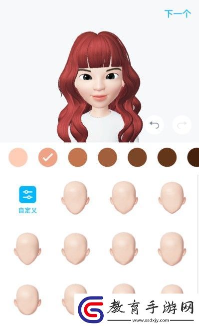 zepeto捏臉數(shù)據(jù)女