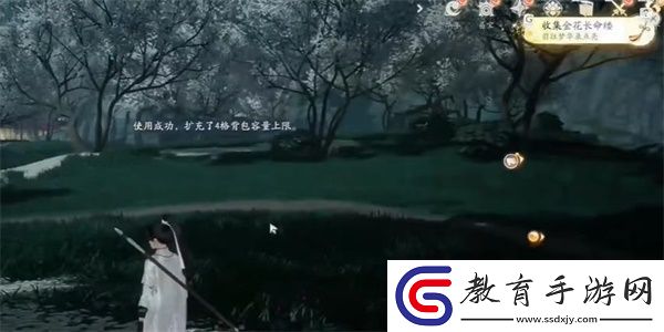 射雕金花長命縷怎么收集