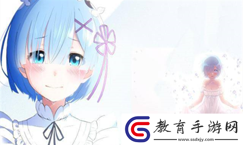 抬頭看鏡子里的結合處