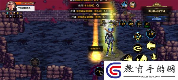 dnf手游零氪怎么刷深淵