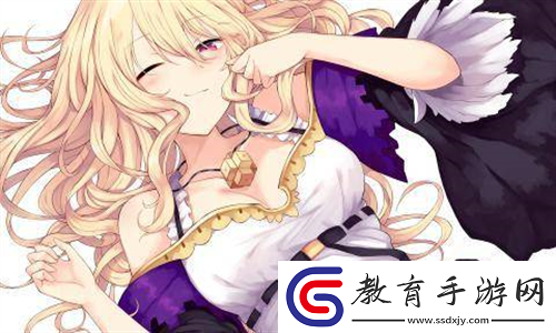 三人行必有雙插頭但枝筆趣閣
