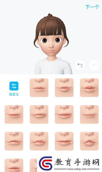 zepeto捏臉數(shù)據(jù)女