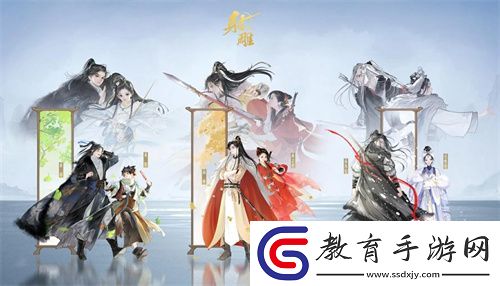 射雕各門派心法選擇建議