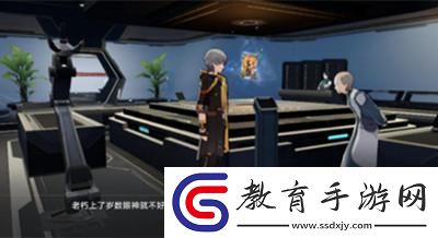 崩壞星穹鐵道誠實的好孩子成就怎么做