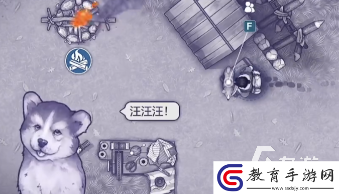 阿瑞斯病毒2小哈士奇如何獲得