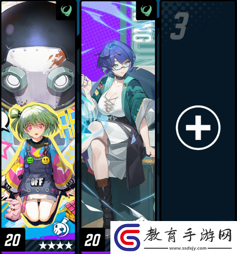 飛躍虹鏡新手開(kāi)荒陣容怎么搭配