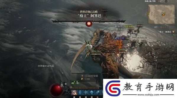 暗黑破壞神4寒冰法師Build搭配攻略