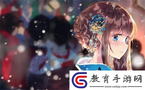 韓國三色電費2024免費嗎