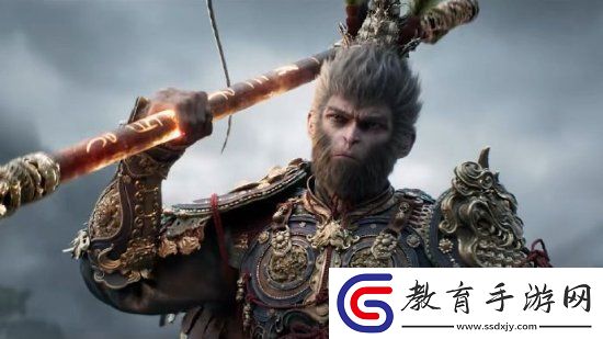 黑神話