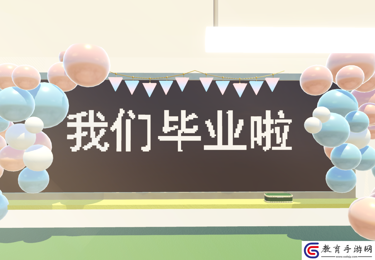 蛋仔派對【地圖萬花筒】咔嚓！來這些地圖和青春“畢”個耶吧~