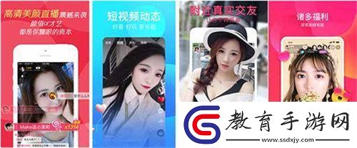暗許