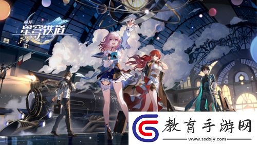 崩壞星穹鐵道誠實的好孩子成就怎么做