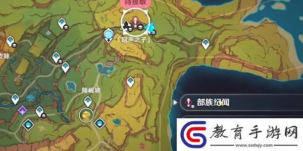 原神5.0祈祝福愿傾告嵴鋒任務怎么完成