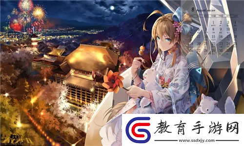 17c一起槽