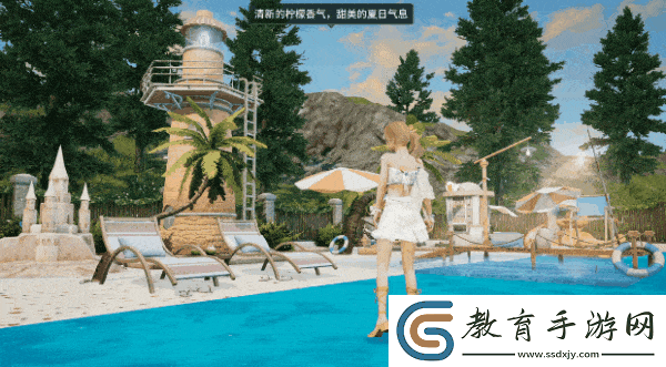 明日之后時裝爆料