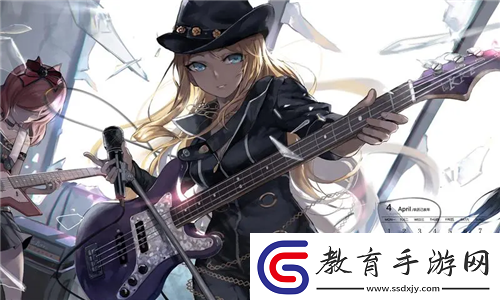 姜茶C1V1骨科